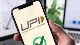 अप्रैल में यूपीआई लेनदेन सालाना आधार पर 34% बढ़ा