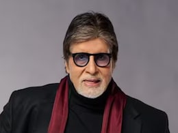 Amitabh Bachchan : अमिताभ बच्चन यांनी सोडला होता देश , 2 वर्ष घालवली होती एकांतात Amitabh Bachchan : अमिताभ बच्चन यांनी सोडला होता देश , 2 वर्ष घालवली होती एकांतात