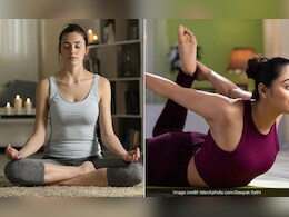 योग और प्राणायाम में होता है अंतर, एक का संबंध शारीरिक व्यायाम से तो दूसरे का मन से योग और प्राणायाम में होता है अंतर, एक का संबंध शारीरिक व्यायाम से तो दूसरे का मन से