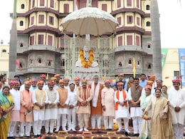 Mohan Cabinet Meeting: राजवाड़ा में मोहन कैबिनेट की ऐतिहासिक बैठक, जानिए क्या कुछ है खास Mohan Cabinet Meeting: राजवाड़ा में मोहन कैबिनेट की ऐतिहासिक बैठक, जानिए क्या कुछ है खास