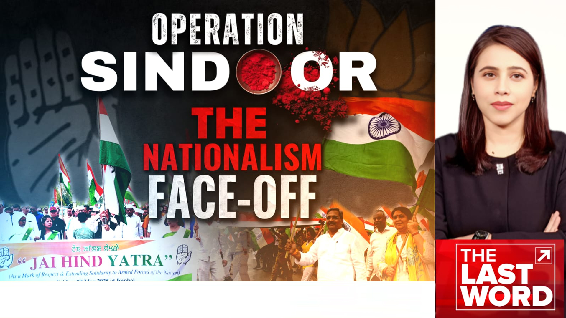 Congress Vs BJP Over Trump's Claims On Ceasefire