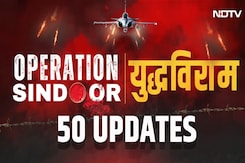 India-Pakistan Ceasefire 50 Updates: Indian Army | LOC | Vikram Misri | Shehbaz Sharif | Ind-Pak India-Pakistan Ceasefire 50 Updates: Indian Army | LOC | Vikram Misri | Shehbaz Sharif | Ind-Pak