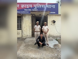 दौसा: शेयर मार्केट के नाम पर 19 लाख की ठगी, शातिर ठग गिरफ्तार; विदेश में जुड़े तार दौसा: शेयर मार्केट के नाम पर 19 लाख की ठगी, शातिर ठग गिरफ्तार; विदेश में जुड़े तार