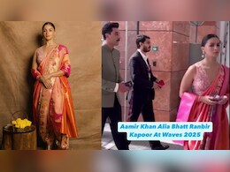 WAVE Summit 2025: Alia Bhatt and Ranbir Kapoor Dazzle In Fusion Couture In Mumbai