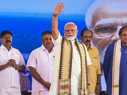 Vizhinjam Port : अनेकांची झोप उडणार आहे! थरूर दिसताच पंतप्रधान मोदींचे शब्दबाण