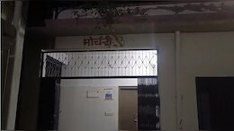 Rajasthan: पत्नी और 3 बच्चों की हत्या कर शव पानी की टंकी में फेंका, पति बोला- कुछ किया तो सबको मार डालूंगा