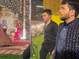 रात के 2 बज गए, यहां क्या कर रही... दूल्हा-दुल्हन का चल रहा था फोटोशूट, तभी लड़की के दोस्तों ने कही ऐसी बात और फिर... रात के 2 बज गए, यहां क्या कर रही... दूल्हा-दुल्हन का चल रहा था फोटोशूट, तभी लड़की के दोस्तों ने कही ऐसी बात और फिर...
