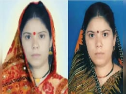 How Twins In Madhya Pradesh Earned Double With Fake Degree How Twins In Madhya Pradesh Earned Double With Fake Degree
