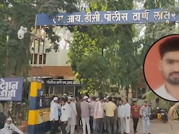 Latur News : पाकिस्तानी म्हणून हिणवल्याने 30 वर्षीय तरुणाची आत्महत्या, गुन्हा दाखल Latur News : पाकिस्तानी म्हणून हिणवल्याने 30 वर्षीय तरुणाची आत्महत्या, गुन्हा दाखल