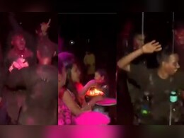 Video: 10 करोड़ के इनामी नक्सली को ढेर करने के बाद DRG जवानों ने मनाया शानदार जश्न, अफसर भी जमकर थिरके