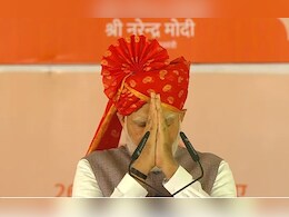 ऑपरेशन सिंदूर पर बीकानेर रैली में जोशीले नारे और लहराते तिरंगे... जब PM मोदी ने भाषण रोक झुकाया शीश