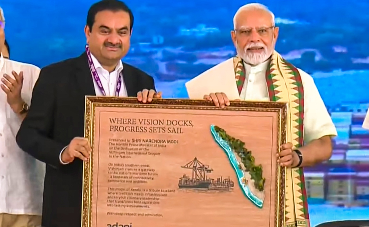 अदाणी ग्रुप के प्रमुख गौतम अदाणी ने विझिंजम पोर्ट को बताया भारत का प्रवेश द्वार, जानें और क्या कहा