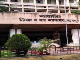 Nagpur News : शालार्थ आयडी आणि शिक्षक भरती घोटाळ्यात पाच आरोपींना सशर्त जामीन मंजूर Nagpur News : शालार्थ आयडी आणि शिक्षक भरती घोटाळ्यात पाच आरोपींना सशर्त जामीन मंजूर