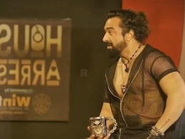 एजाज खान के शो हाउस अरेस्ट को देख लोगों को आया गुस्सा, आपत्तिजनक कंटेट पर हो सकती है कार्रवाई एजाज खान के शो हाउस अरेस्ट को देख लोगों को आया गुस्सा, आपत्तिजनक कंटेट पर हो सकती है कार्रवाई