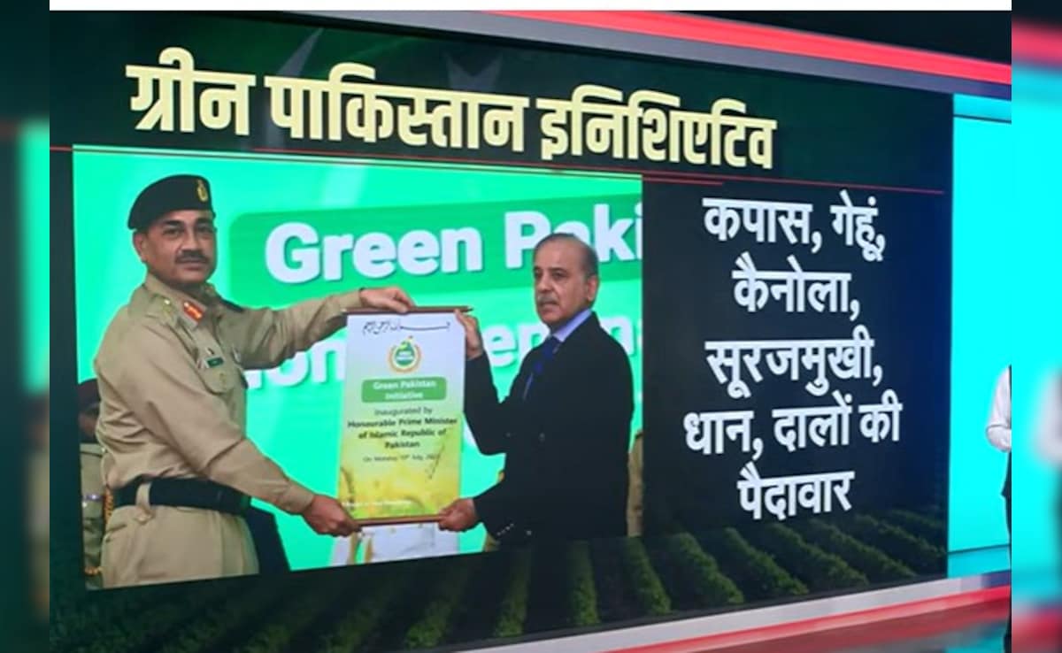 Latest and Breaking News on NDTV Latest and Breaking News on NDTV