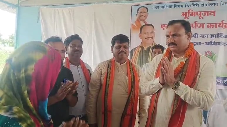 नाराज़ स्वास्थ्य मंत्री ने बीच में ही छोड़ दिया कार्यक्रम, शाला प्रवेश उत्सव में जमकर चला हाई वोल्टेज ड्रामा