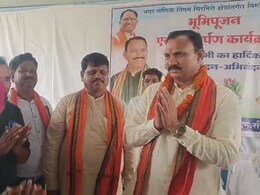 नाराज़ स्वास्थ्य मंत्री ने बीच में ही छोड़ दिया कार्यक्रम, शाला प्रवेश उत्सव में जमकर चला हाई वोल्टेज ड्रामा नाराज़ स्वास्थ्य मंत्री ने बीच में ही छोड़ दिया कार्यक्रम, शाला प्रवेश उत्सव में जमकर चला हाई वोल्टेज ड्रामा