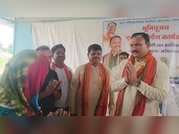 Water Crisis : 'साजा पहाड़' में पानी-बिजली का टोटा, मंत्री के सामने फूट-फूटकर रो पड़ीं महिलाएं Water Crisis : 'साजा पहाड़' में पानी-बिजली का टोटा, मंत्री के सामने फूट-फूटकर रो पड़ीं महिलाएं