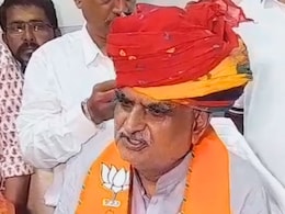 Rajasthan: वन स्टेट-वन इलेक्शन के तहत राजस्थान में होगा निगम चुनाव, UDH मंत्री बोले- परिसीमन का चल रहा काम Rajasthan: वन स्टेट-वन इलेक्शन के तहत राजस्थान में होगा निगम चुनाव, UDH मंत्री बोले- परिसीमन का चल रहा काम