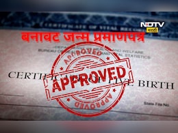 Fake birth certificate: माजी मुख्यमंत्र्यांच्या मतदारसंघात तब्बल 82 बनावट जन्म दाखल्यांचे वाटप, गुन्हा दाखल Fake birth certificate: माजी मुख्यमंत्र्यांच्या मतदारसंघात तब्बल 82 बनावट जन्म दाखल्यांचे वाटप, गुन्हा दाखल