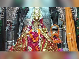 कौन होते हैं कुलदेवी-देवता ? इनकी पूजा न करने से क्या पड़ता है जीवन पर असर, ज्योतिषाचार्य से जानिए कौन होते हैं कुलदेवी-देवता ? इनकी पूजा न करने से क्या पड़ता है जीवन पर असर, ज्योतिषाचार्य से जानिए