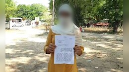 Women's Panel Seeks Probe Into "Disturbing" Charges Against Ex-DMK Worker