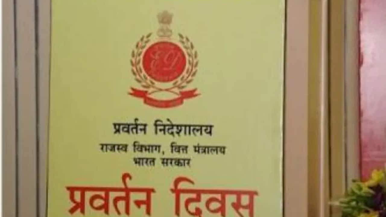हर महीने 3% रिटर्न का लालच, 1,777 करोड़ रुपये अब भी लापता; कर्नाटक के निवेश घोटाले में ED की बड़ी रेड