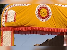 Jalore News: बारात रास्ते में थी, और घर से भाग गई नाबालिग दुल्हन, बारात ने गांव के बाहर गाड़ियों में बिताई रात 