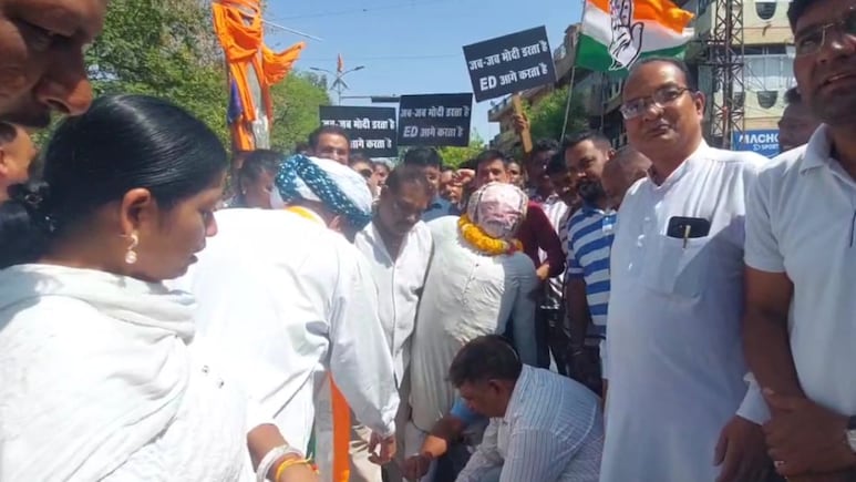 पीएम मोदी का पुतला जलाना पड़ा महंगा, पुलिस ने कांग्रेस‍ियों पर कर दी कार्रवाई 