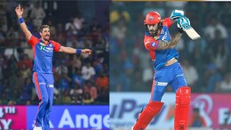 IPL 2025: DC को तगड़ा झटका, मिचेल स्टार्क-डुप्लेसी नहीं खेलेंगे आईपीएल के बाकी मैच, भारत वापस आने से किया इंकार