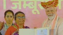 PM Modi ने&nbsp;राष्ट्रीय सम्मान से डॉ. जयमती कश्यप को किया&nbsp;सम्मानित, जानें कैसे बनी समाज सेवा की मिसाल&nbsp;