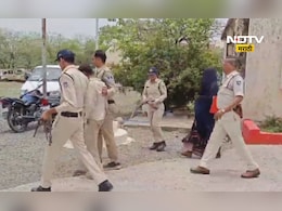 Crime News: आईने लेकीचा गळा आवळला, बापाने पुरावे मिटवले, खून पचला होता पण...