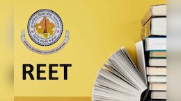 REET 2025 Result: 47 हजार से ज्यादा दोनों लेवल की परीक्षा में कामयाब - ऐसे चेक करें रिजल्ट
