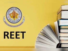 REET 2025 Result: 47 हजार से ज्यादा दोनों लेवल की परीक्षा में कामयाब - ऐसे चेक करें रिजल्ट REET 2025 Result: 47 हजार से ज्यादा दोनों लेवल की परीक्षा में कामयाब - ऐसे चेक करें रिजल्ट
