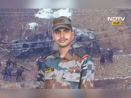 Sachin Vananje: जम्मू काश्मीरमध्ये नांदेडचा सुपुत्र सचिन यादवराव वनंजे शहीद