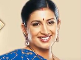 Smriti Irani Commences Shooting For <i>Kyunki Saas Bhi Kabhi Bahu Thi 2</i> Under Z+ Security: Report