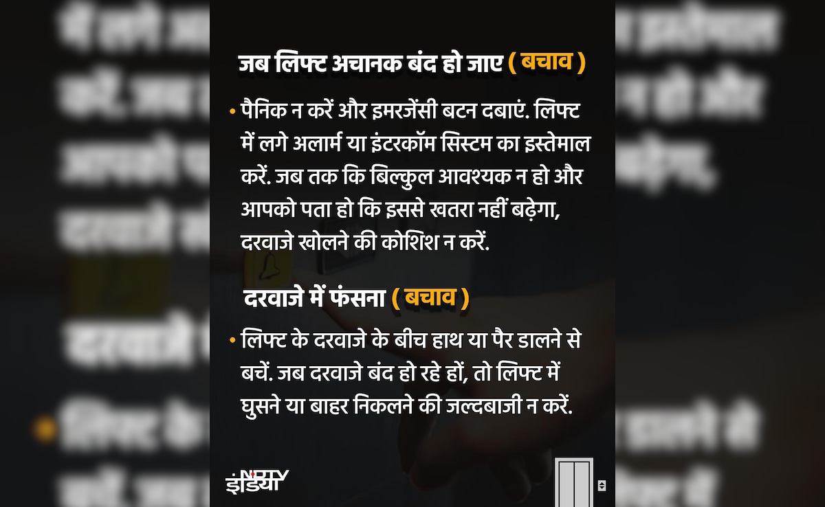 Latest and Breaking News on NDTV