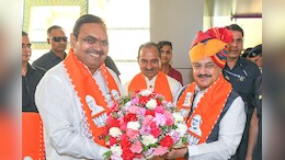 Jaipur: जयपुर पहुंचे बीजेपी अध्यक्ष जेपी नड्डा, महिला सशक्तिकरण सम्मेलन में कई योजनाओं की शुरुआत