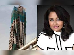 कौन हैं वो महिला जिन्होंने मुंबई में खरीदा सबसे महंगा अपार्टमेंट, कीमत जानकर उड़ जाएंगे होश