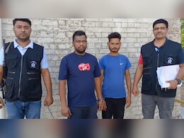 बड़ी ही चालाकी से लोगों से बदल लेते थे ATM कार्ड, फिर अकाउंट कर देते थे खाली; ऐसे दबोचे गए बड़ी ही चालाकी से लोगों से बदल लेते थे ATM कार्ड, फिर अकाउंट कर देते थे खाली; ऐसे दबोचे गए