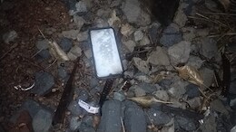 Mobile Blast: बिजली के कड़कते ही मोबाइल ब्लास्ट, युवक की हुई दर्दनाक मौत&nbsp;