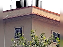 दिल्ली: उद्योग भवन में बम की धमकी झूठी निकली