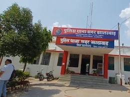 झालावाड़ में बेखौफ खनन माफिया, वन विभाग पर हमला कर छुड़ाया ट्रैक्टर, पांच कर्मचारी घायल झालावाड़ में बेखौफ खनन माफिया, वन विभाग पर हमला कर छुड़ाया ट्रैक्टर, पांच कर्मचारी घायल