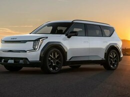 2026 Kia EV9 Breaks Cover Internationally: New Edition, Improved Range And More