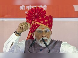PM Modi in Bhopal: सिंदूर थीम पर आयोजित महिला सम्मेलन में शामिल होंगे PM मोदी, इंदौर मेट्रो का भी करेंगे लोकार्पण