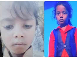 पहले किडनैप फिर हत्या, बोरे में भरकर झील के पास फेंका 8 साल के बच्चे का शव पहले किडनैप फिर हत्या, बोरे में भरकर झील के पास फेंका 8 साल के बच्चे का शव