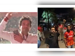 PBKS vs DC: आईपीएल चेयरमैन मैदान पर उतरे, कुछ ऐसे खाली कराया गया स्टेडियम, वीडियो से देखें PBKS vs DC: आईपीएल चेयरमैन मैदान पर उतरे, कुछ ऐसे खाली कराया गया स्टेडियम, वीडियो से देखें