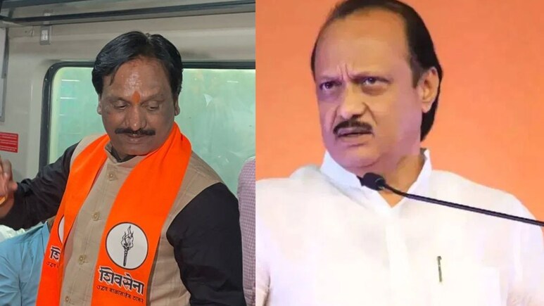 Pune News: 'फिरायची हौस असेल तर...' अंबादास दानवेंचा अजित पवारांना टोला, कशावरुन संतापले?