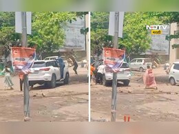 Kalyan News: आमच्या जावयाला का मारले ? जाब विचारायला गेलेल्या सासू-सासऱ्यावर तलवारीने हल्ला