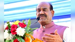 Rajasthan: 'कृष्ण गमन पथ' योजना से राजस्थान में धार्मिक पर्यटन को मिलेगा नया आयाम, लोकसभा अध्यक्ष ने की सराहना&nbsp;